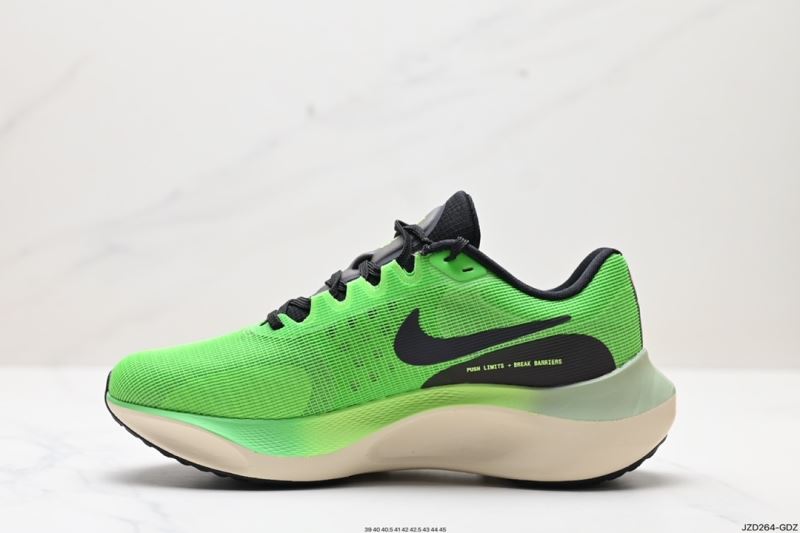 Nike Zoom Shoes